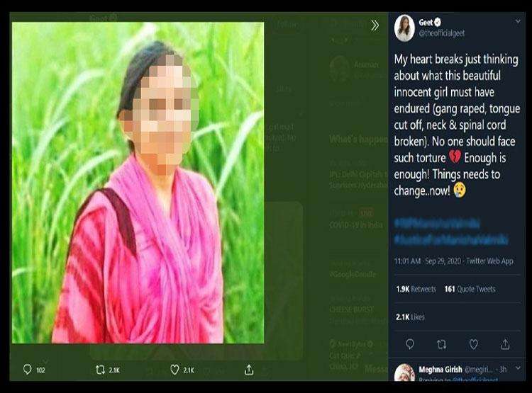 Fact Check viral photo of girl else in name of hathras rape victim