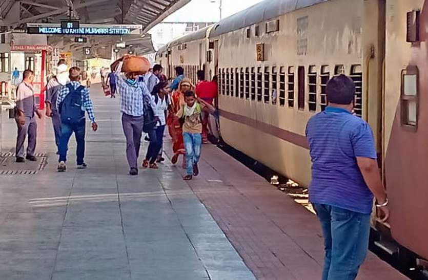 jabalpur-gondia trains