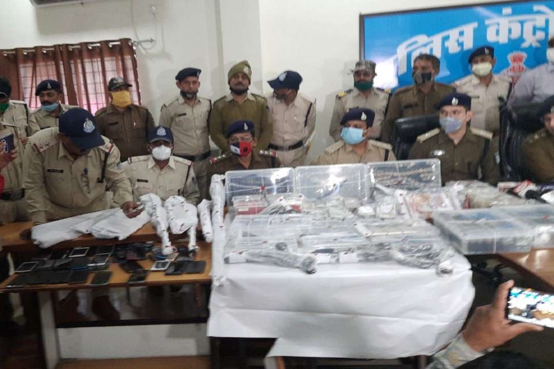 police seized money and arms 