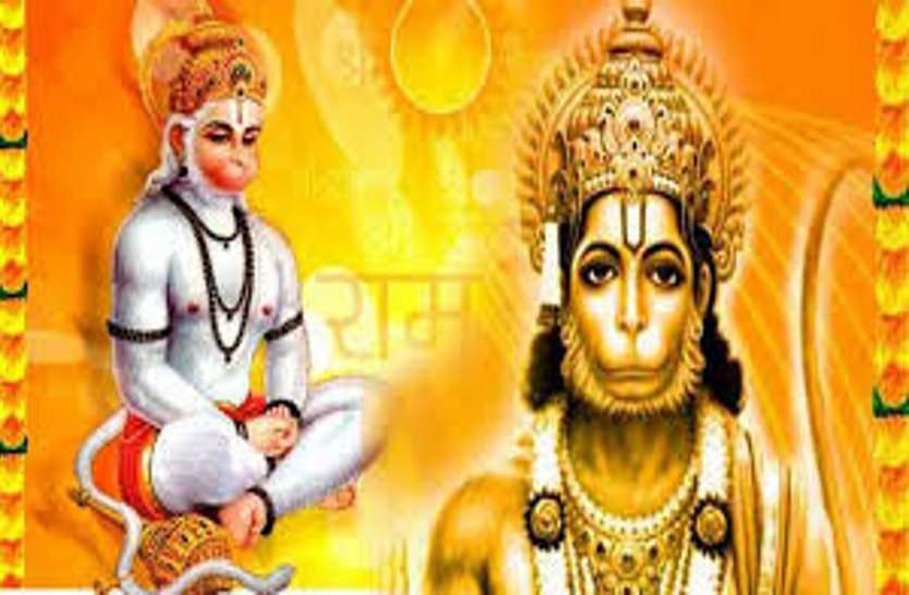 lord hanumans blessings