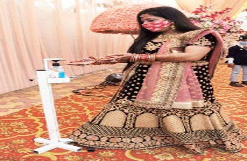 Lockdown on marriages! Govt guidelines big tension for families of bride and groom