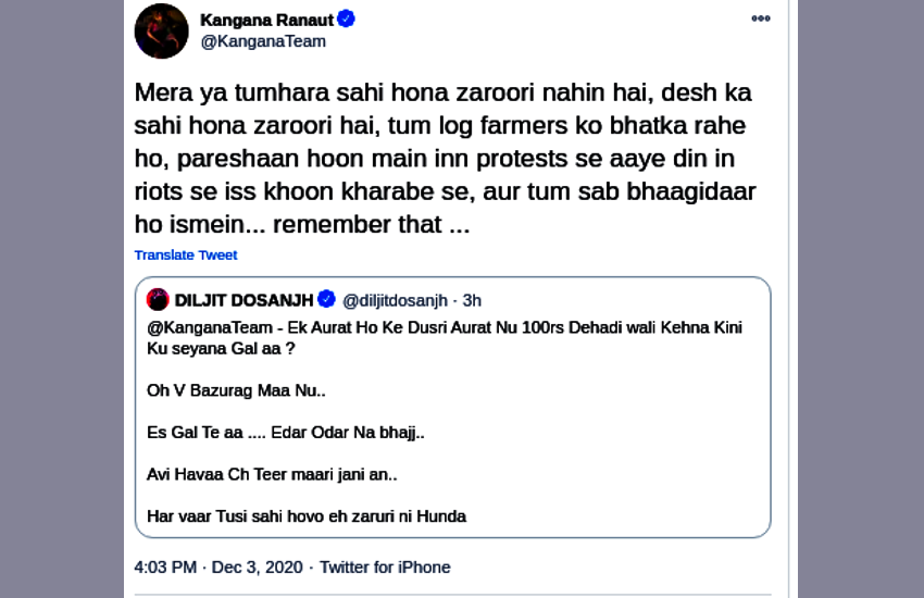 kangna_reply_to_dlijit.png