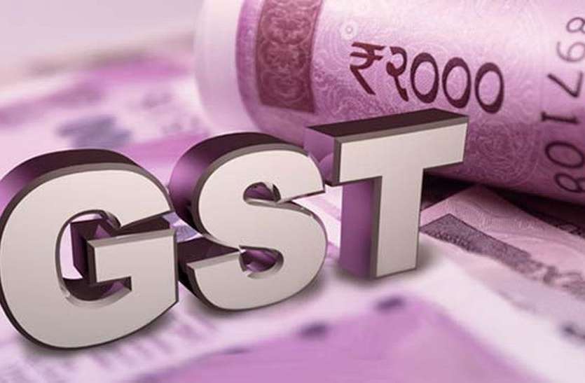 Businessman Held for Rs 21 Crore GST Fraud