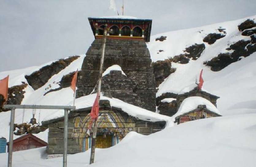 https://www.patrika.com/astrology-and-spirituality/tungnath-temple-history-in-hindi-where-lives-lord-shiva-4570/