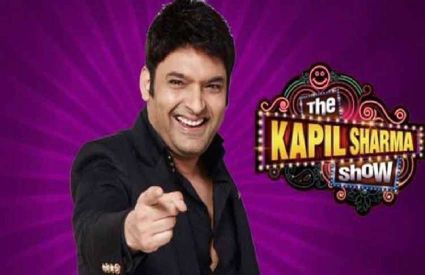 The Kapil Sharma Show