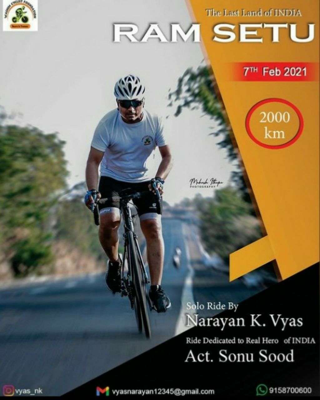 सोनू सूद के लिए महाराष्ट्र से तमिलनाडु तक साइकिल चलाएगा यह बंदा, 2000 किलोमीटर करेगा सफर