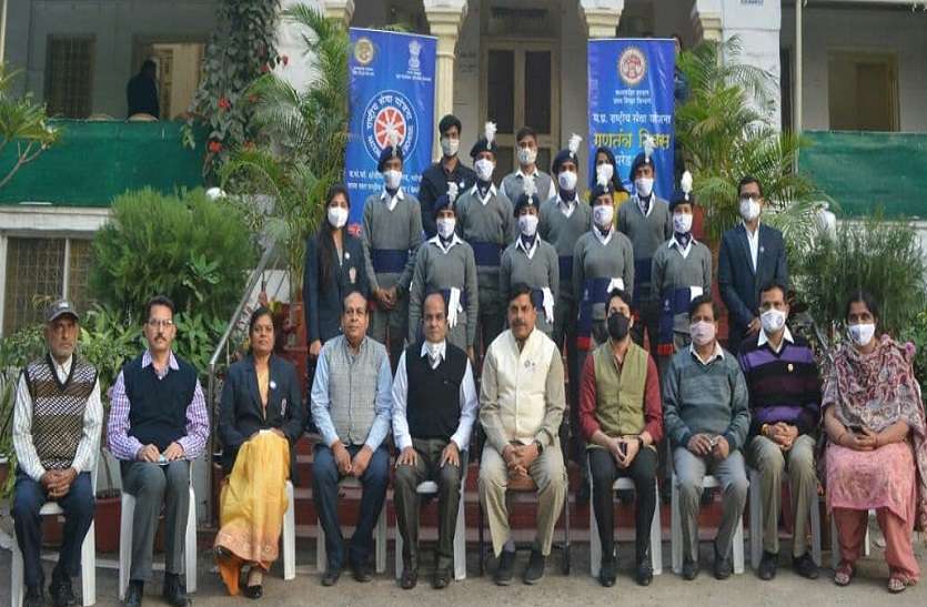 NSS RDC 2020-21 Madhya pradesh candidates are now at bhopal