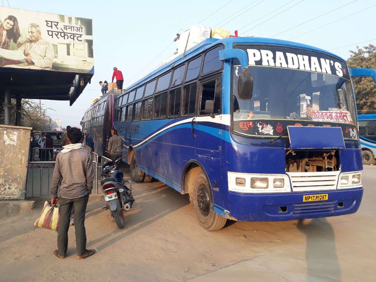  'Death' of riders hovering in buses coming from Indore-Bhopal, Gwalior-Nagpur to Rewa