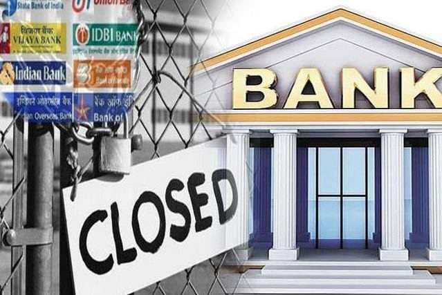 bank-closed.jpg