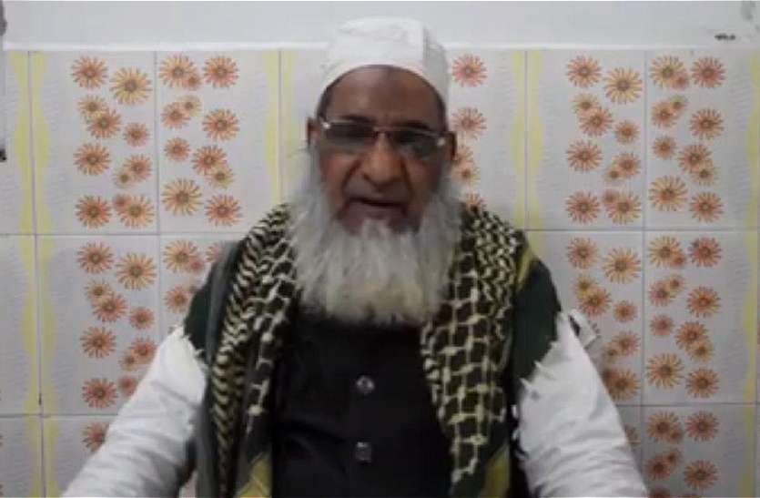 Maulana Haroon Rasheed