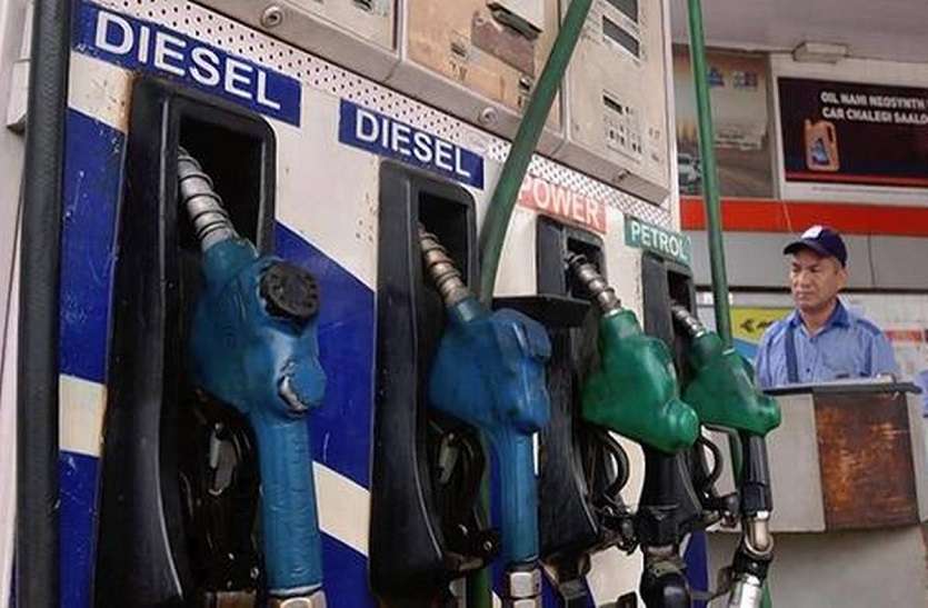 Petrol-diesel prices 