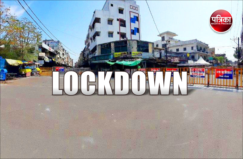 lockdown_2_6763656-m.png