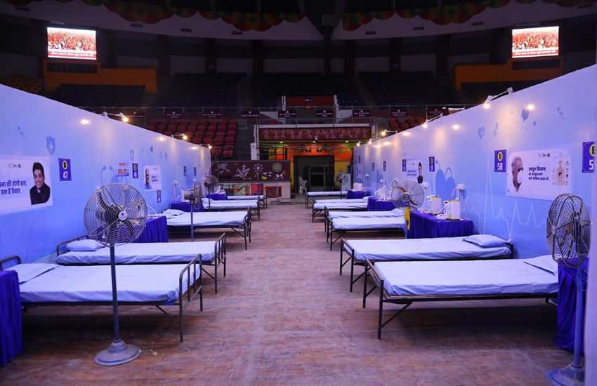 सरदार बलबीर सिंह जुनेजा इंडोर स्टेडियम में बनाए गए ऑक्सीजन युक्त 360 बिस्तरों अस्थाई कोविड अस्पताल