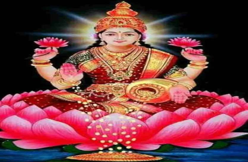 Laxmi Panchami 2021 Laxmi Panchami Vrit Worship Goddess Laxmi