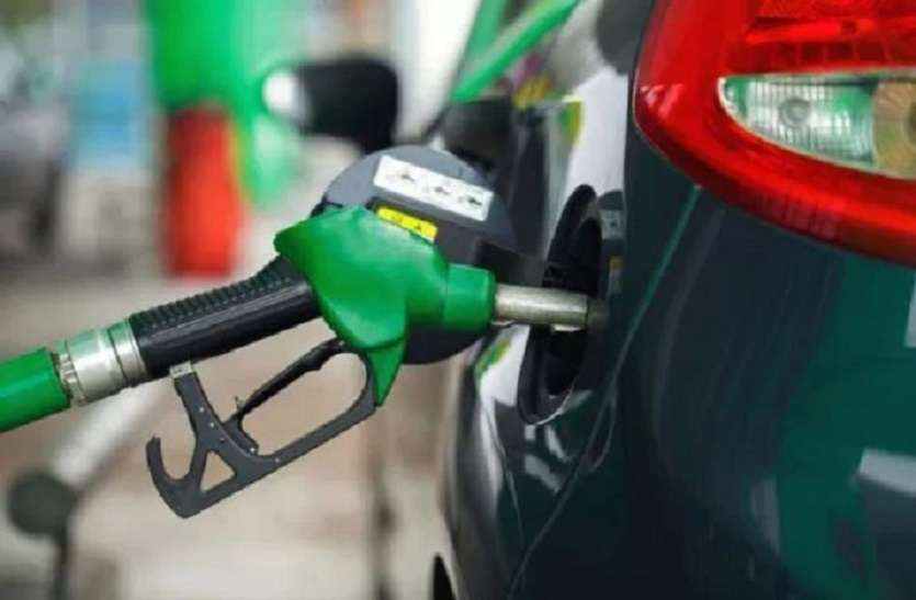 petrol and diesel price: पेट्रोल,डीजल के दामों में स्थिरता