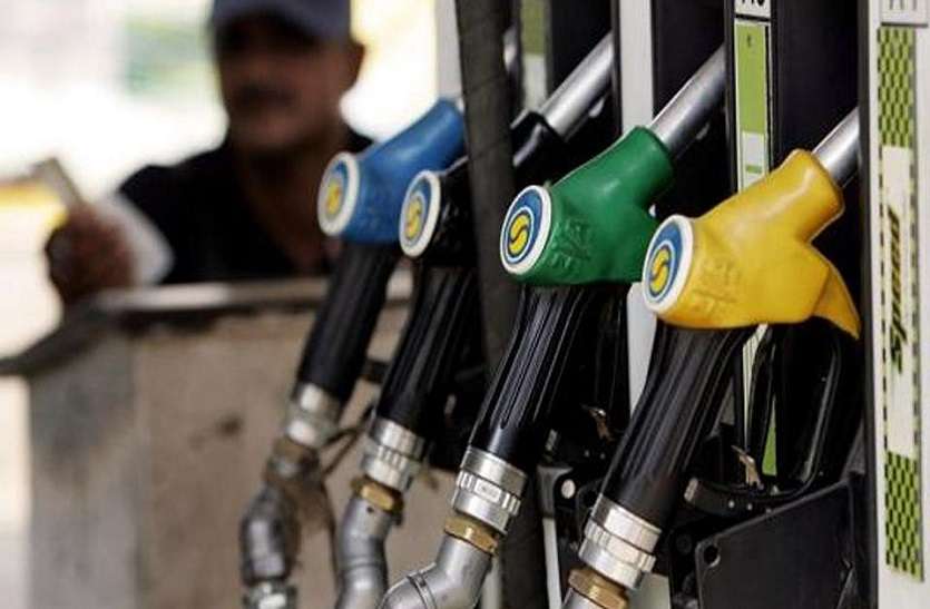 petrol-diesel price: पेट्रोल,डीजल के दामों में स्थिरता