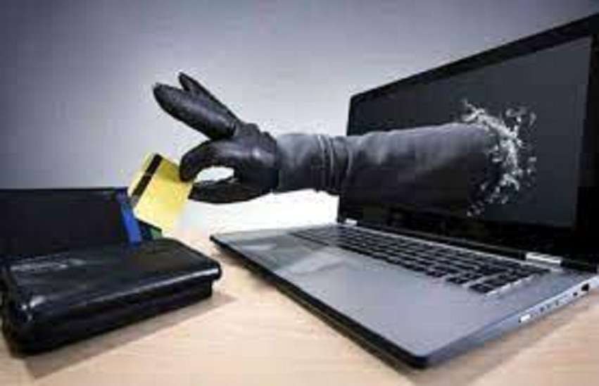 Online Fraud In kota.. बिना ओटीपी बताए हुई ठगी