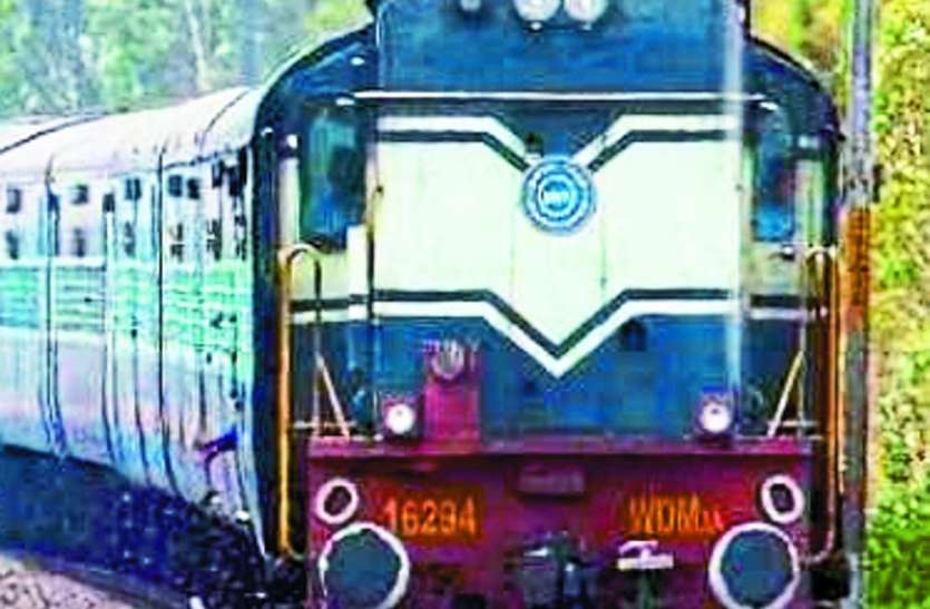 Train Accident Of Surat Train Accident News Surat Train Accident News