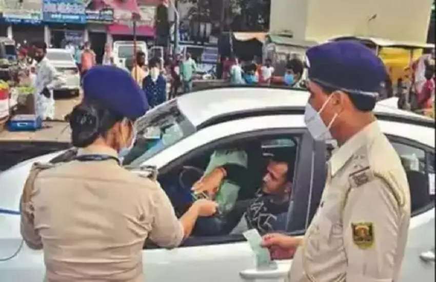 MP Police in Action