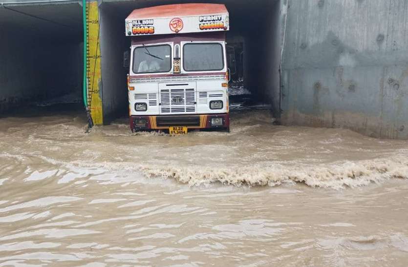 राजस्थान में अगले चार-पांच दिन भारी बारिश की संभावना, मौसम विभाग का अलर्ट, जानें पिछले 24 घंटे में कहां कितनी हुई बारिश