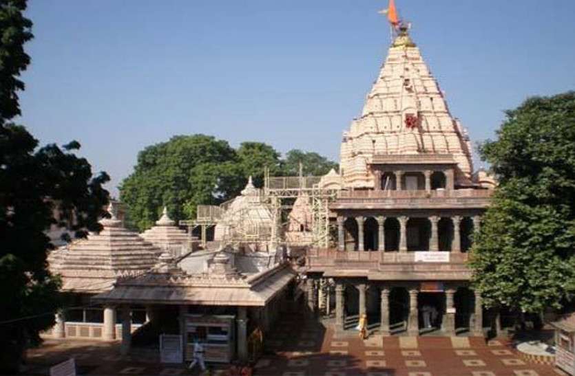 mahakal-temple-_1.jpg