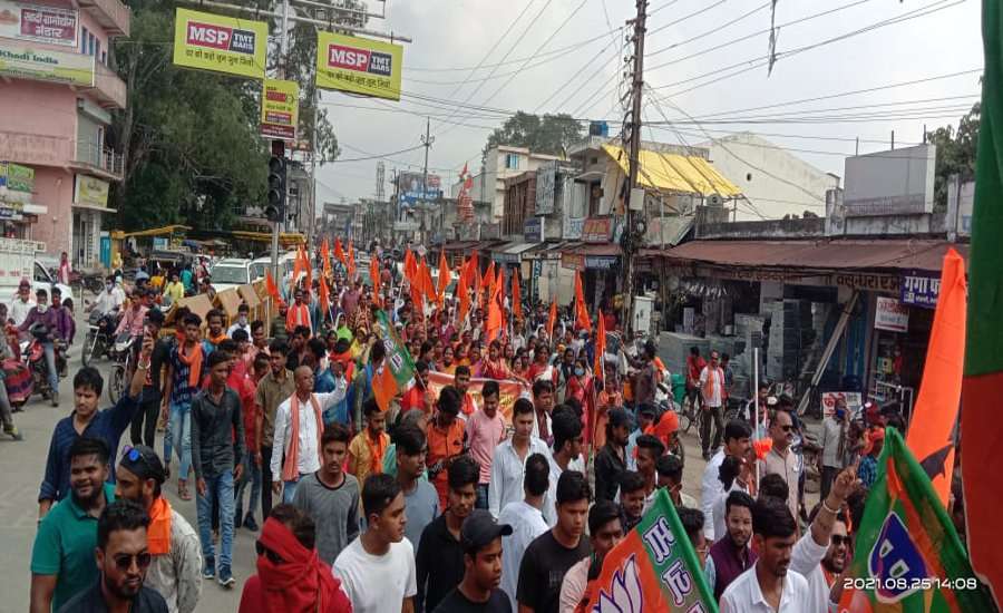 Huge Rally against Conversion