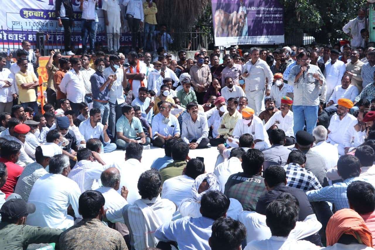 उदयपुर में विस में नेता प्रतिपक्ष कटारिया के खिलाफ प्रदर्शन