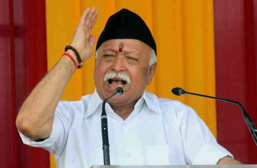 Mohan Bhagwat File Picture