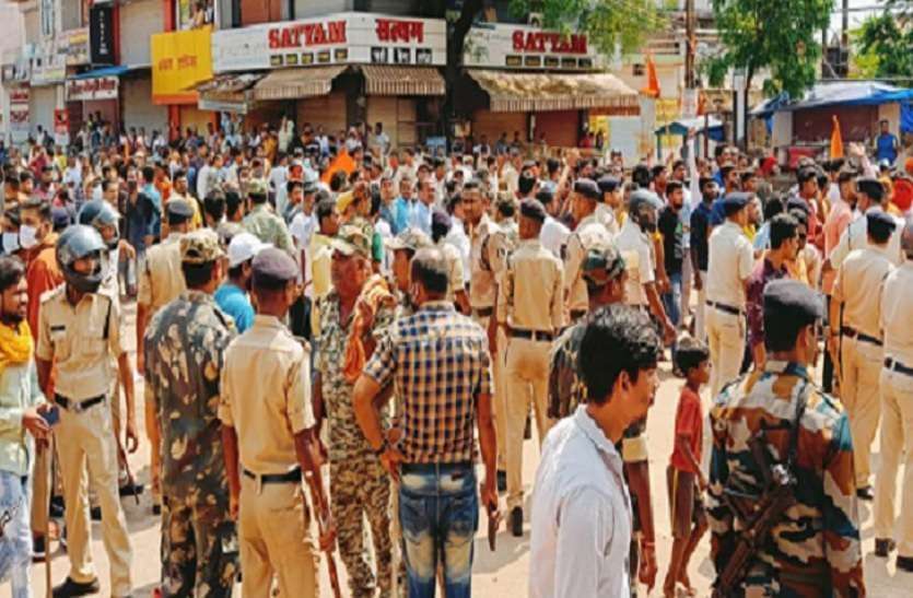 कवर्धा हिंसा: सांसद संतोष पांडेय और पूर्व CM के बेटे अभिषेक सहित 14 भाजपा नेताओं के खिलाफ FIR, पुलिस ने लगाई बलवा की धारा