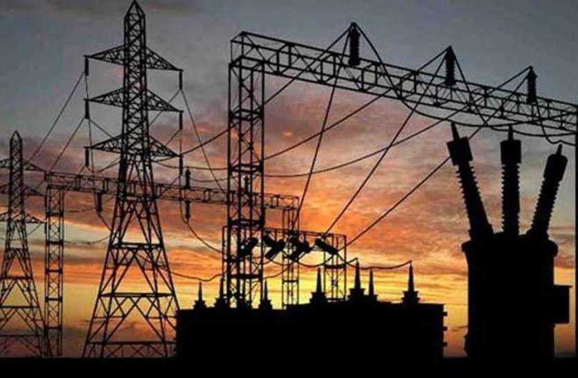 Rajasthan power crisis छुट्टी के दिन भी 7 से 8 घंटे बिजली कटौती, नहीं मिला पूरा कोयला