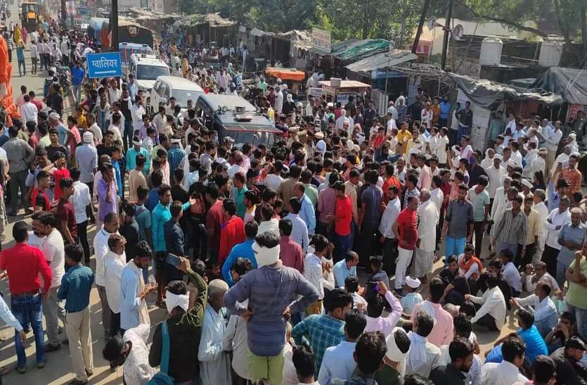 jawan posted in Parliament security was gunned down, people got angry