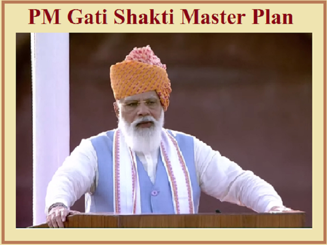 pm-gati-shakti-master-plan.png