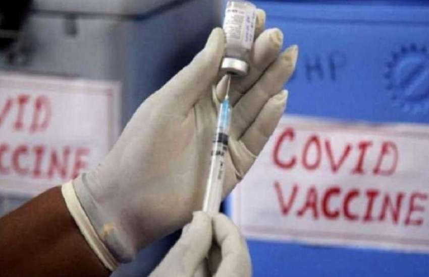 Anti-Coronavirus Vaccination