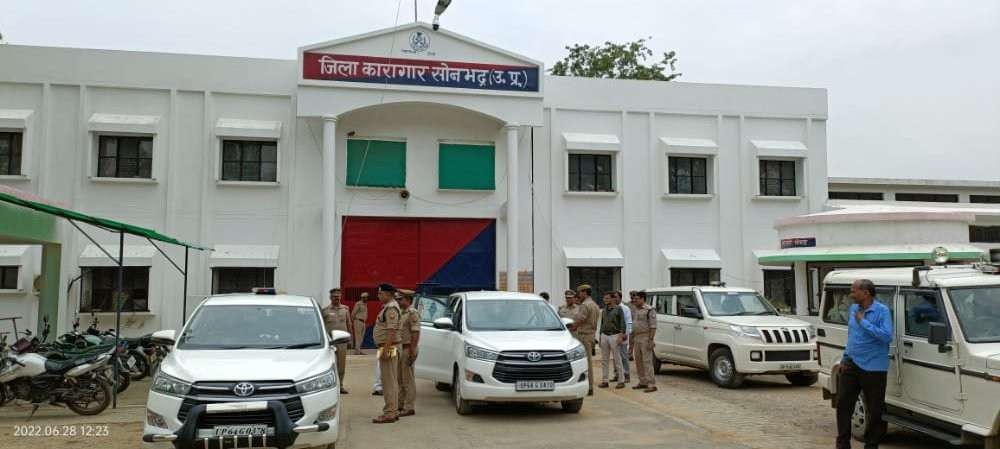 Vijay Mishra Shifted to Sonbhadra District Jail
