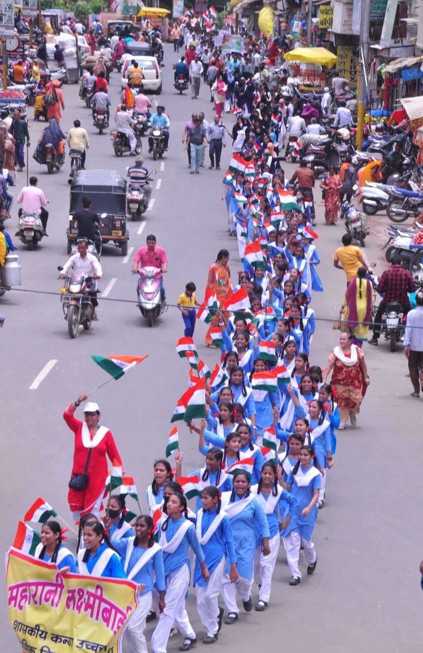75th Independence Day: See Photos