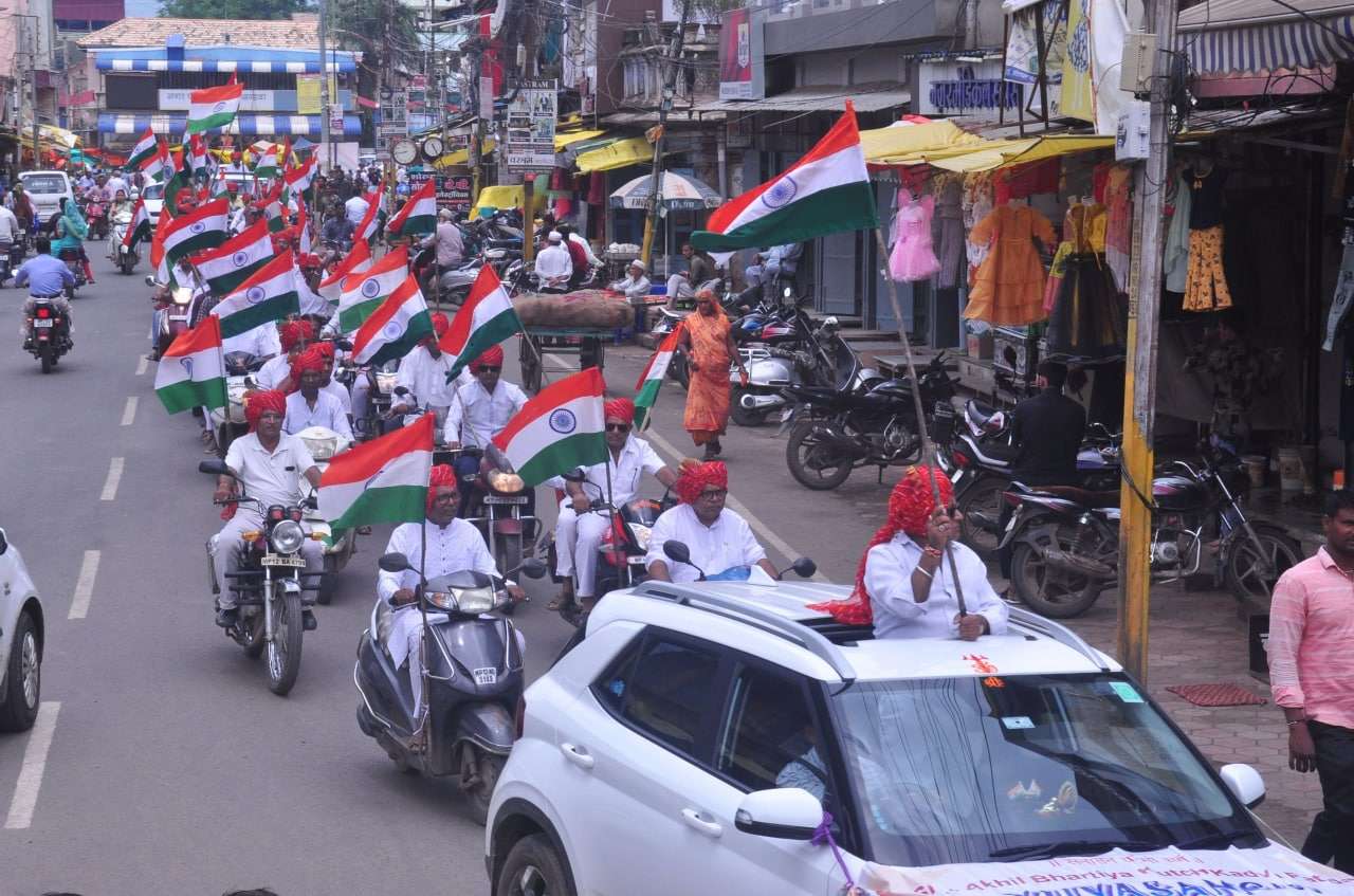 75th Independence Day: See Photos