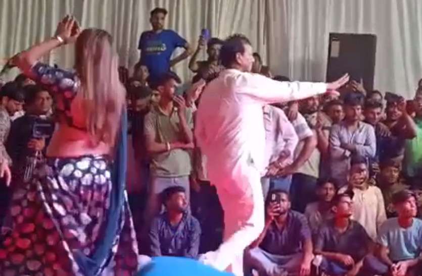 मंत्री गुढ़ा के कार्यक्रम में अश्लील डांस का वीडियो वायरल, युवती के साथ सरपंच ने लगाए ठुमके