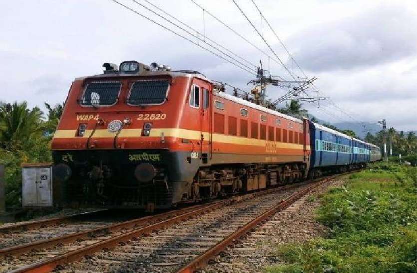 Many trains canceled on Sagar, Katni route, travel only after taking information