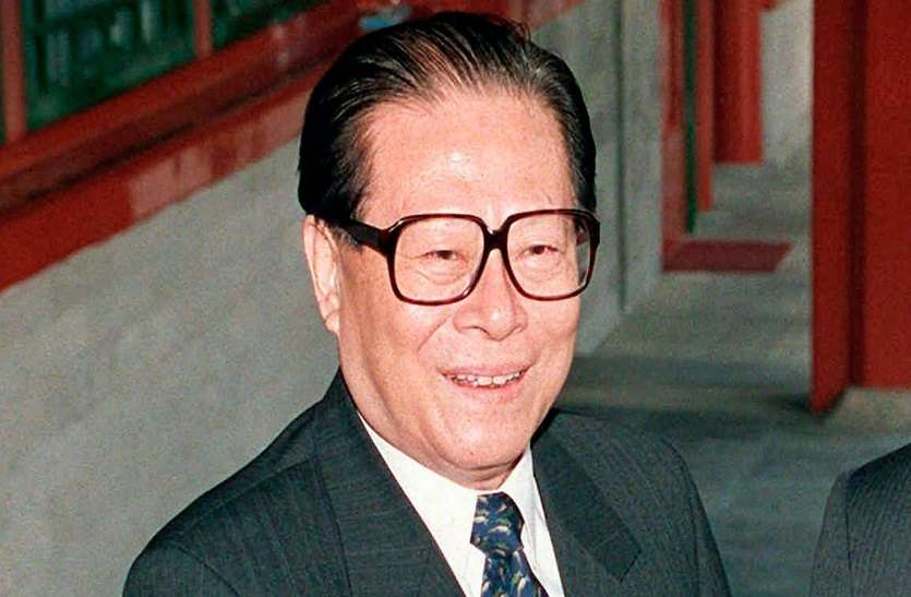 China के पूर्व राष्ट्रपति जियांग जेमिन का निधन, तियानमेन नरसंहार के बाद संभाली थी देश की बागडोर