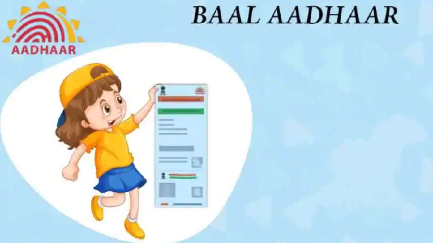 baal_aadhaar_card.jpg