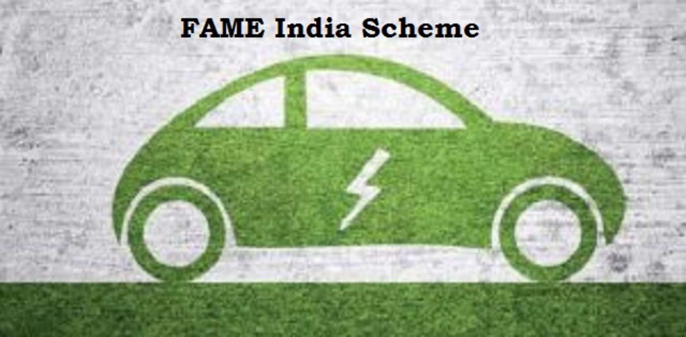fame_india_scheme.jpg