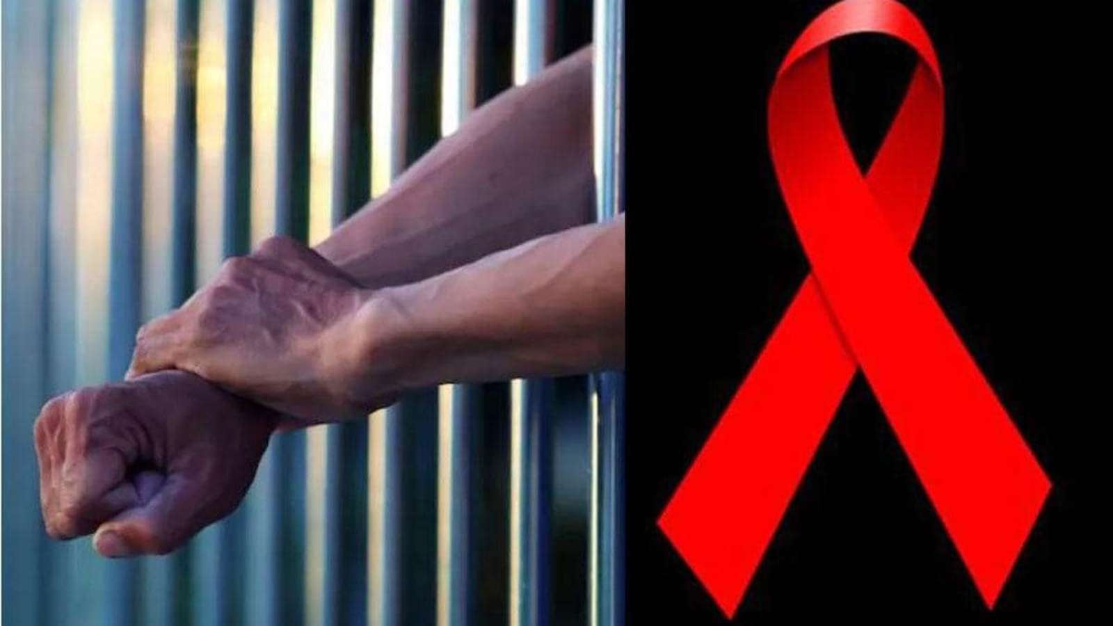 जेल में टीबी की जांच के दौरान मिले नौ एचआईवी संक्रमित बंदी