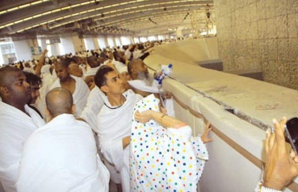 amir khan at hajj 