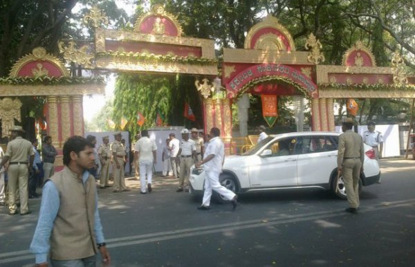 bjp meeting in bangalore 