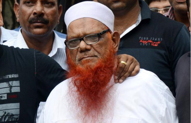 abdul karim tunda