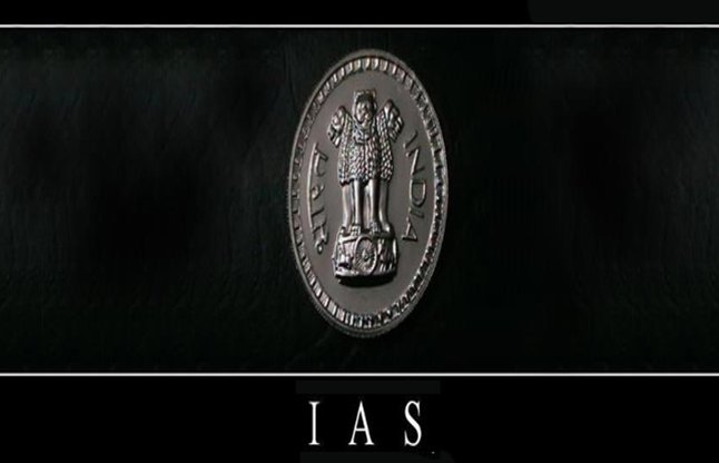 IAS suspension