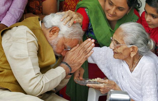 PM Narendra Modi with Mother