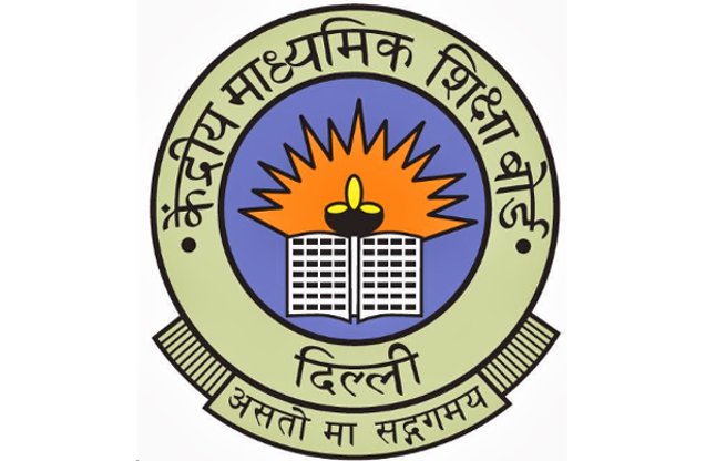 CBSE 10th results 2015