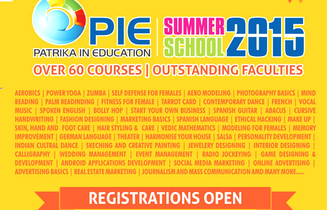 PIE summer school 2015