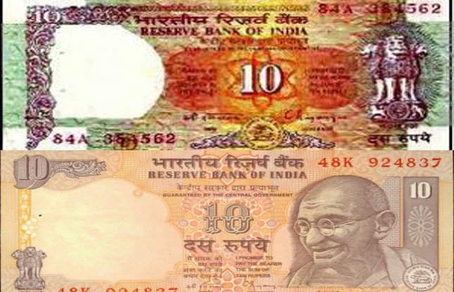 Rs 10 note